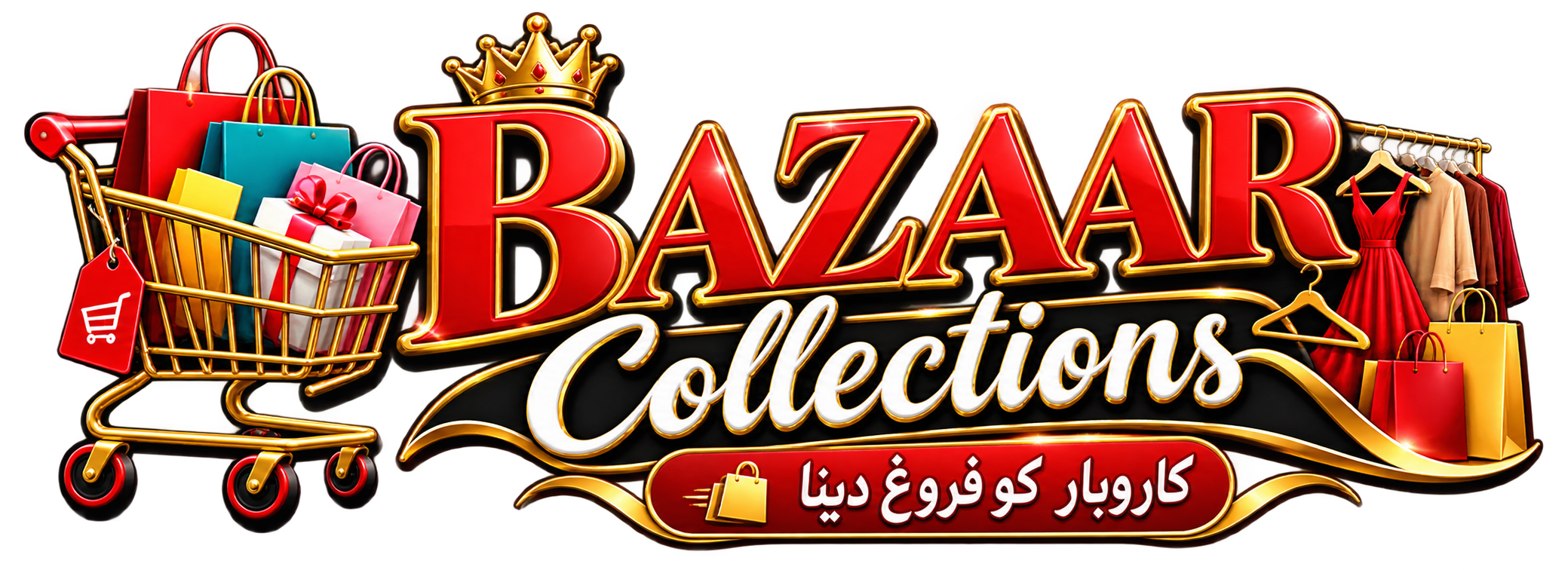 Bazaar Collections.PK – Business Promotion!